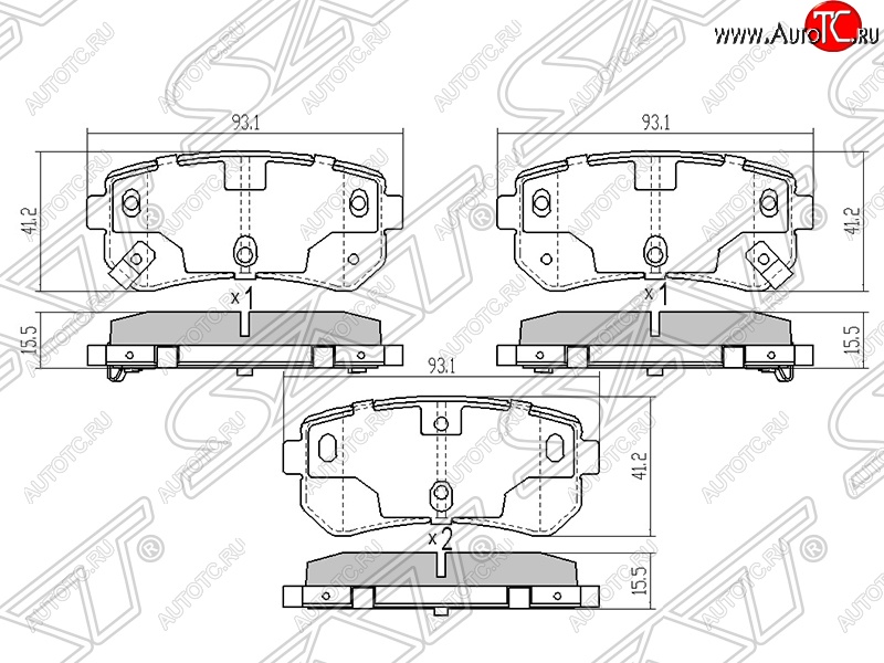 599 р. Колодки тормозные задние SAT Hyundai IX35 LM дорестайлинг (2009-2013)  с доставкой в г. Калуга