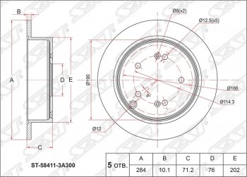 Диск тормозной SAT Hyundai IX35 1 LM рестайлинг (2013-2018)