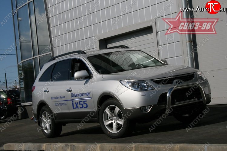 21 239 р. Защита переднего бампера Souz-96 (d76)  Hyundai IX55 (2008-2012)  с доставкой в г. Калуга