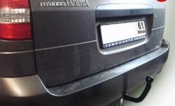 7 299 р. Фаркоп Лидер Плюс  Hyundai Matrix  1 FC (2001-2010) (Без электропакета)  с доставкой в г. Калуга. Увеличить фотографию 1
