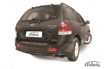 Защита заднего бампера Arbori (черная, 1 труба d57 mm). Hyundai Santa Fe 1 SM (2000-2012)