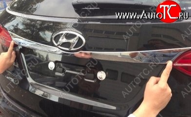 4 199 р. Верхняя накладка на крышку багажника СТ Hyundai Santa Fe DM дорестайлинг (2012-2016)  с доставкой в г. Калуга