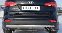 15 649 р. Защита заднего бампера (Ø75x42 мм, нержавейка) Russtal  Hyundai Santa Fe  3 DM (2012-2016)  с доставкой в г. Калуга. Увеличить фотографию 1