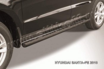 7 999 р. Защита порогов из трубы d57 Slitkoff  Hyundai Santa Fe  2 CM (2009-2012) (Цвет: серебристый)  с доставкой в г. Калуга. Увеличить фотографию 1