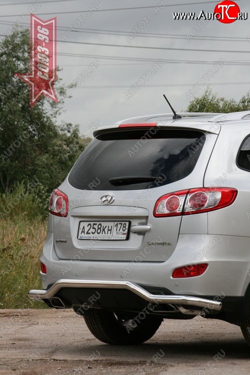 11 159 р. Защита заднего бампера Souz-96 (d60)  Hyundai Santa Fe  2 CM (2009-2012)  с доставкой в г. Калуга