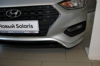 4 999 р. Накладка на передний бампер АвтоКрат Hyundai Solaris 2 HCR дорестайлинг (2017-2020) (Неокрашенная)  с доставкой в г. Калуга. Увеличить фотографию 1
