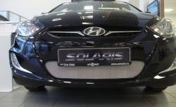 1 539 р. Сетка на бампер Russtal (хром)  Hyundai Solaris ( 1 седан,  1 хэтчбек) (2010-2014)  с доставкой в г. Калуга. Увеличить фотографию 1