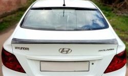 3 659 р. Лип спойлер Драйв  Hyundai Solaris  1 седан (2010-2017) (Неокрашенный)  с доставкой в г. Калуга. Увеличить фотографию 2