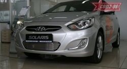 3 959 р. Декоративный элемент воздухозаборника Souz-96 (d10) Hyundai Solaris RBr седан дорестайлинг (2010-2014)  с доставкой в г. Калуга. Увеличить фотографию 1