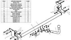 6 549 р. Фаркоп Лидер Плюс  Hyundai Sonata ( EF,  NF) (2001-2013) рестайлинг ТагАЗ, рестайлинг (Без электропакета)  с доставкой в г. Калуга. Увеличить фотографию 2