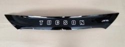 999 р. Дефлектор капота Russtal (короткий)  Hyundai Tucson  2 LM (2010-2017)  с доставкой в г. Калуга. Увеличить фотографию 1