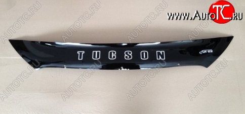 999 р. Дефлектор капота Russtal (короткий)  Hyundai Tucson  2 LM (2010-2017)  с доставкой в г. Калуга
