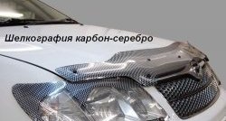 2 099 р. Дефлектор капота CA-Plastic  Hyundai Tucson  3 TL (2015-2021) (Classic черный, Без надписи)  с доставкой в г. Калуга. Увеличить фотографию 7
