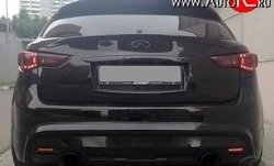 13 349 р. Козырёк на заднее стекло MzSpeed  INFINITI FX37  S51 - FX50  S51 (Неокрашенный)  с доставкой в г. Калуга. Увеличить фотографию 1