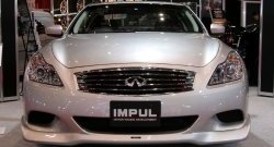 23 899 р. Накладка на передний бампер Impul INFINITI G37 V36 седан рестайлинг (2008-2014) (Неокрашенная)  с доставкой в г. Калуга. Увеличить фотографию 9