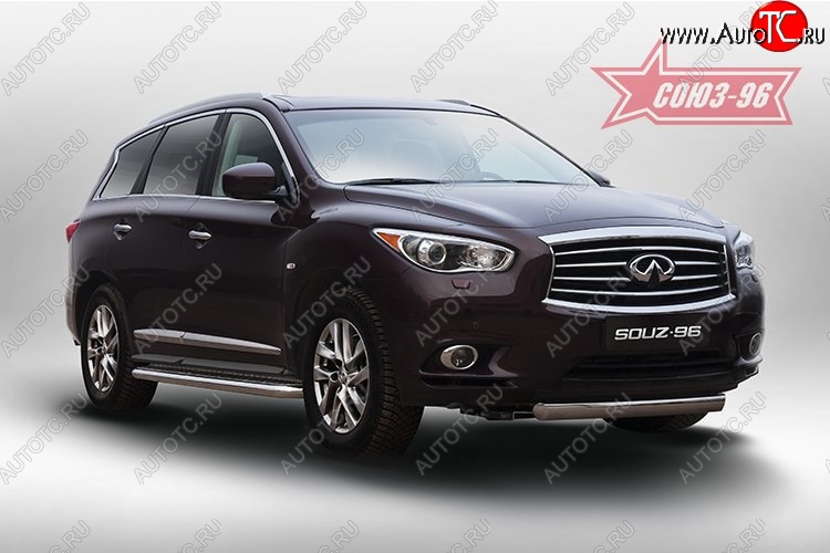 16 379 р. Защита переднего бампера Souz-96 (овальная труба, короткая) INFINITI QX60 L50 дорестайлинг (2013-2016)  с доставкой в г. Калуга