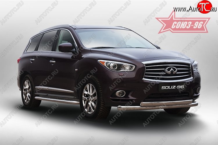 24 659 р. Защита переднего бампера Souz-96 (двойная) INFINITI JX35 (2012-2014)  с доставкой в г. Калуга