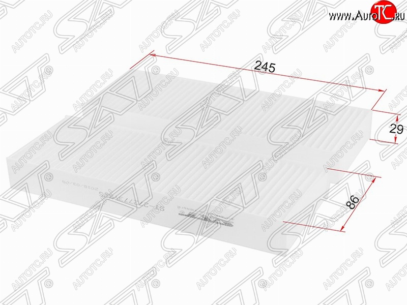 199 р. Фильтр салонный SAT (280х245х20 mm) Nissan Teana 3 L33 дорестайлинг (2014-2020)  с доставкой в г. Калуга