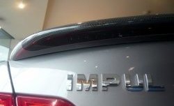 27 299 р. Лип спойлер Impul INFINITI M (2010-2014) (Стеклопластик, Неокрашенный)  с доставкой в г. Калуга. Увеличить фотографию 5