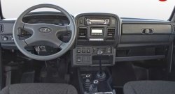 Парприз Комфорт ВИС 2346 фургон, рестайлинг (2021-2024)