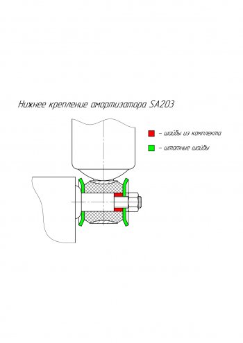 6 599 р. Амортизатор задний усиленный (лифт 40 мм, масляный) РИФ Isuzu D-Max RT85,TFR DoubleCab рестайлинг (2015-2021)  с доставкой в г. Калуга. Увеличить фотографию 2