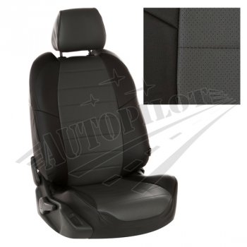 Чехлы сидений AUTOPILOT Экокожа (задняя спинка 40/60 + вырез под подлокотник + надкрыльники) KIA (КИА) K5 (к)  DL (2019-2022) DL