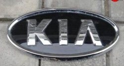 1 779 р. Передняя стандартная эмблема KIA KIA Carnival VQ минивэн дорестайлинг (2005-2010)  с доставкой в г. Калуга. Увеличить фотографию 1