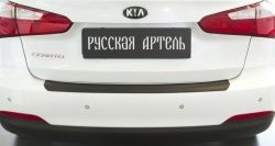 1 269 р. Защитная накладка на задний бампер RA KIA Cerato 3 YD дорестайлинг седан (2013-2016)  с доставкой в г. Калуга. Увеличить фотографию 2