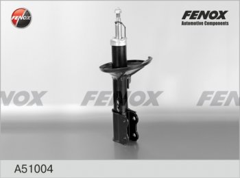 Правый амортизатор передний (газ/масло) FENOX KIA Spectra (2000-2009)