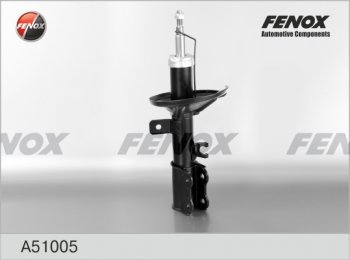 Левый амортизатор передний (газ/масло) FENOX KIA Cerato 1 LD хэтчбэк (2004-2007)