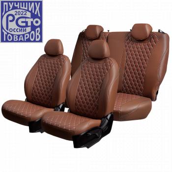 Чехлы сидений (экокожа, 60/40 2Г) Байрон KIA Cerato 2 TD седан (2008-2013)