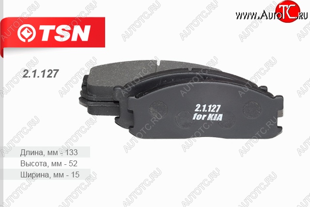 1 639 р. Комплект передних колодок дисковых тормозов TSN  KIA K2500 (2005-2011)  с доставкой в г. Калуга