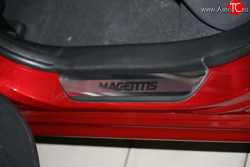 2 159 р. Комплект накладок на порожки автомобиля Novline  KIA Magentis (2005-2010)  с доставкой в г. Калуга