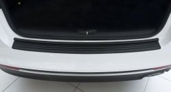 Защитная накладка на задний бампер RA KIA Optima 4 JF дорестайлинг седан (2016-2018)