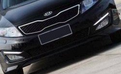 21 599 р. Дневные ходовые огни СТ KIA Optima 3 TF дорестайлинг седан (2010-2013)  с доставкой в г. Калуга. Увеличить фотографию 2