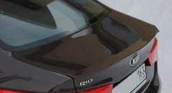 5 999 р. Лип спойлер BS KIA Rio 3 QB рестайлинг седан (2015-2017) (Неокрашенный)  с доставкой в г. Калуга. Увеличить фотографию 2