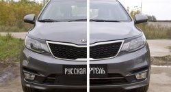 669 р. Зимняя заглушка решетки переднего бампера РА KIA Rio 3 QB рестайлинг седан (2015-2017)  с доставкой в г. Калуга. Увеличить фотографию 3