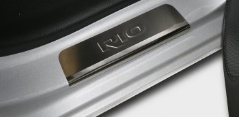 161 р. Накладки порогов в дверной проем Souz-96 (с рисунком)  KIA Rio  3 QB (2011-2017) (нержавеющая сталь)  с доставкой в г. Калуга. Увеличить фотографию 3