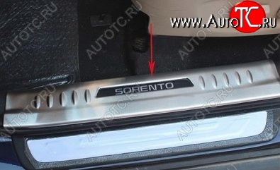 11 449 р. Накладки на порожки автомобиля СТ  KIA Sorento  XM (2009-2015)  с доставкой в г. Калуга