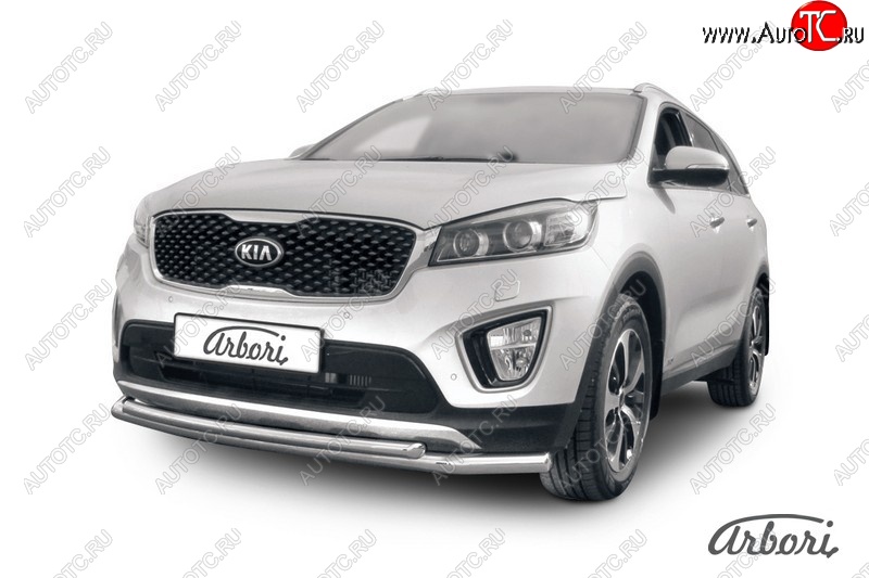 5 649 р. Защита переднего бампера Arbori (нержавейка, 2 трубы d57 и 42 mm) KIA Sorento UM/Prime дорестайлинг (2014-2018)  с доставкой в г. Калуга