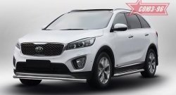 12 509 р. Защита переднего бампера одинарная Souz-96 (d60) KIA Sorento UM/Prime дорестайлинг (2014-2018)  с доставкой в г. Калуга. Увеличить фотографию 3