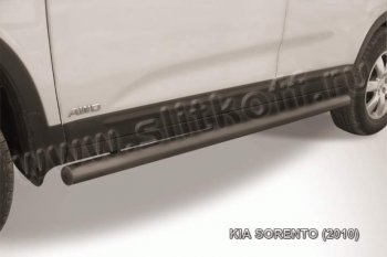 7 999 р. Защита порогов из труб d57 Slitkoff  KIA Sorento  XM (2009-2012) (Цвет: серебристый)  с доставкой в г. Калуга. Увеличить фотографию 1