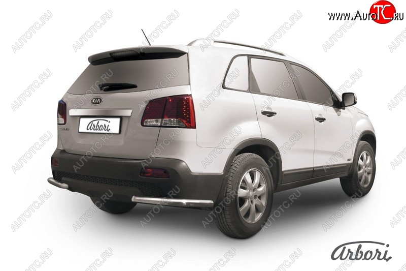 8 189 р. Защита заднего бампера Arbori (уголки, нержавейка, 1 труба d57 mm). KIA Sorento XM дорестайлинг (2009-2012)  с доставкой в г. Калуга