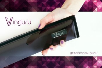 2 269 р. Дефлекторы окон Vinguru (хэтчбэк)  KIA Soul  2 PS (2014-2016)  с доставкой в г. Калуга. Увеличить фотографию 3