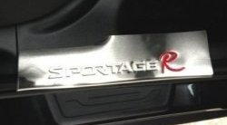 6 299 р. Накладки на порожки автомобиля СТ KIA Sportage 3 SL дорестайлинг (2010-2014)  с доставкой в г. Калуга. Увеличить фотографию 1