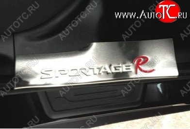 6 299 р. Накладки на порожки автомобиля СТ KIA Sportage 3 SL дорестайлинг (2010-2014)  с доставкой в г. Калуга