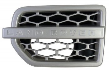 3 299 р. Вставка в переднее крыло SAT (левая)  Land Rover Discovery  4 L319 (2009-2016)  с доставкой в г. Калуга. Увеличить фотографию 1