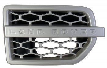 3 299 р. Правая вставка в переднее крыло SAT  Land Rover Discovery  4 L319 (2009-2016)  с доставкой в г. Калуга. Увеличить фотографию 1