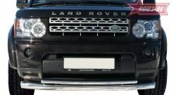 25 469 р. Защита переднего бампера двойная Souz-96 (d76/42)  Land Rover Discovery  4 L319 (2009-2016)  с доставкой в г. Калуга. Увеличить фотографию 1