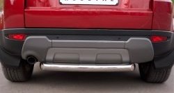 Одинарная защита заднего бампера из трубы диаметром 76 мм (Prestige u Pure) Russtal Land Rover Range Rover Evoque 1 L538 дорестайлинг 3 дв. (2011-2015)